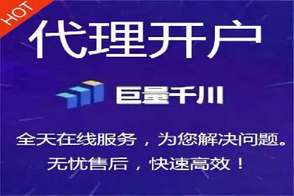 移动端信息流广告的创意与执行：某教育机构的成功之路